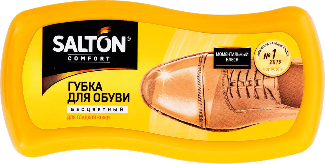 Губка Salton для взуття із гладкої шкіри безбарвна №52/93