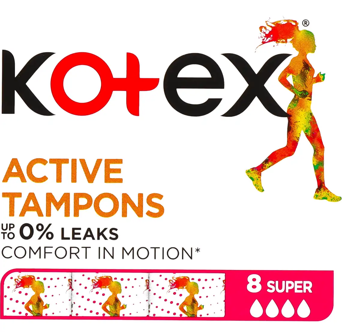 Тампони гігієнічні Кotex Active Super 8 шт.