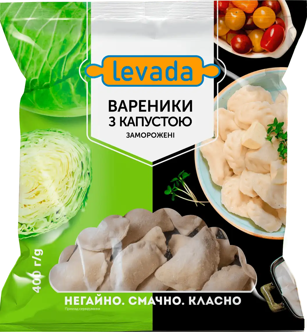 Вареники Levada з капустою 400 г
