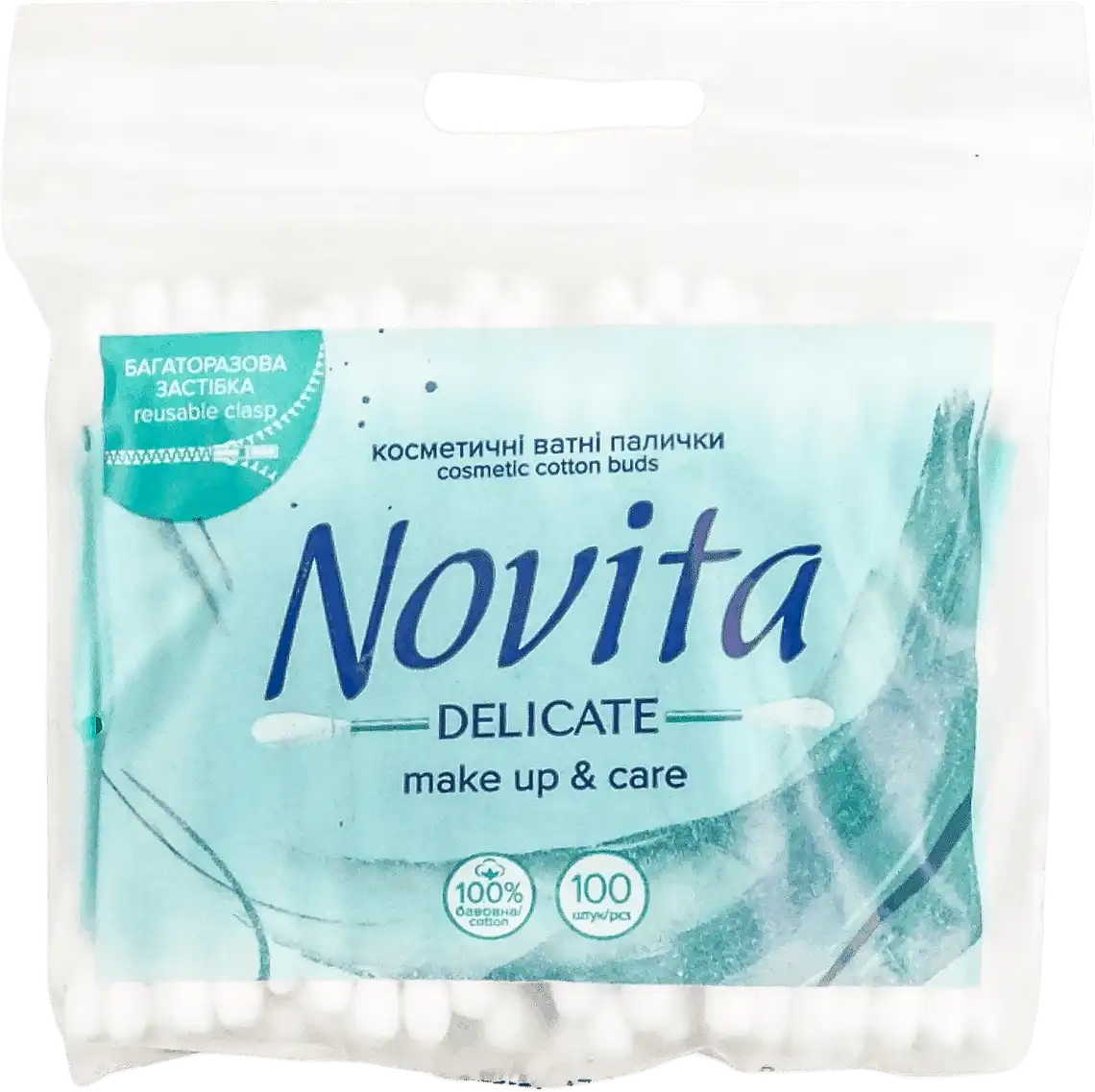 Палички ватні Novita Delicate косметичні 100 шт.