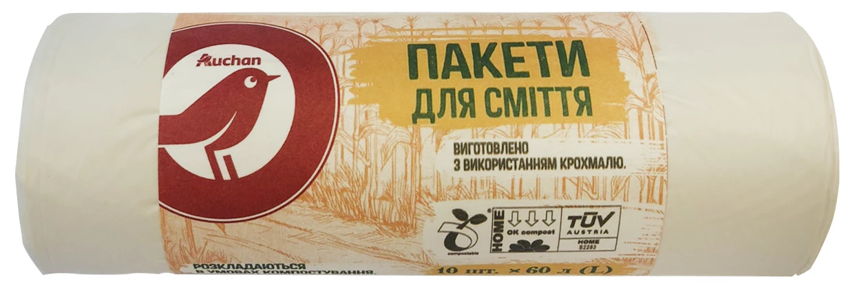 Пакети для сміття Auchan біорозкладні, 60л., 10шт.