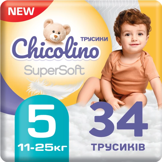 Підгузки-трусики Chicolino Super Soft розмір 5, 11-25 кг, 34 шт (NPT5.SB)
