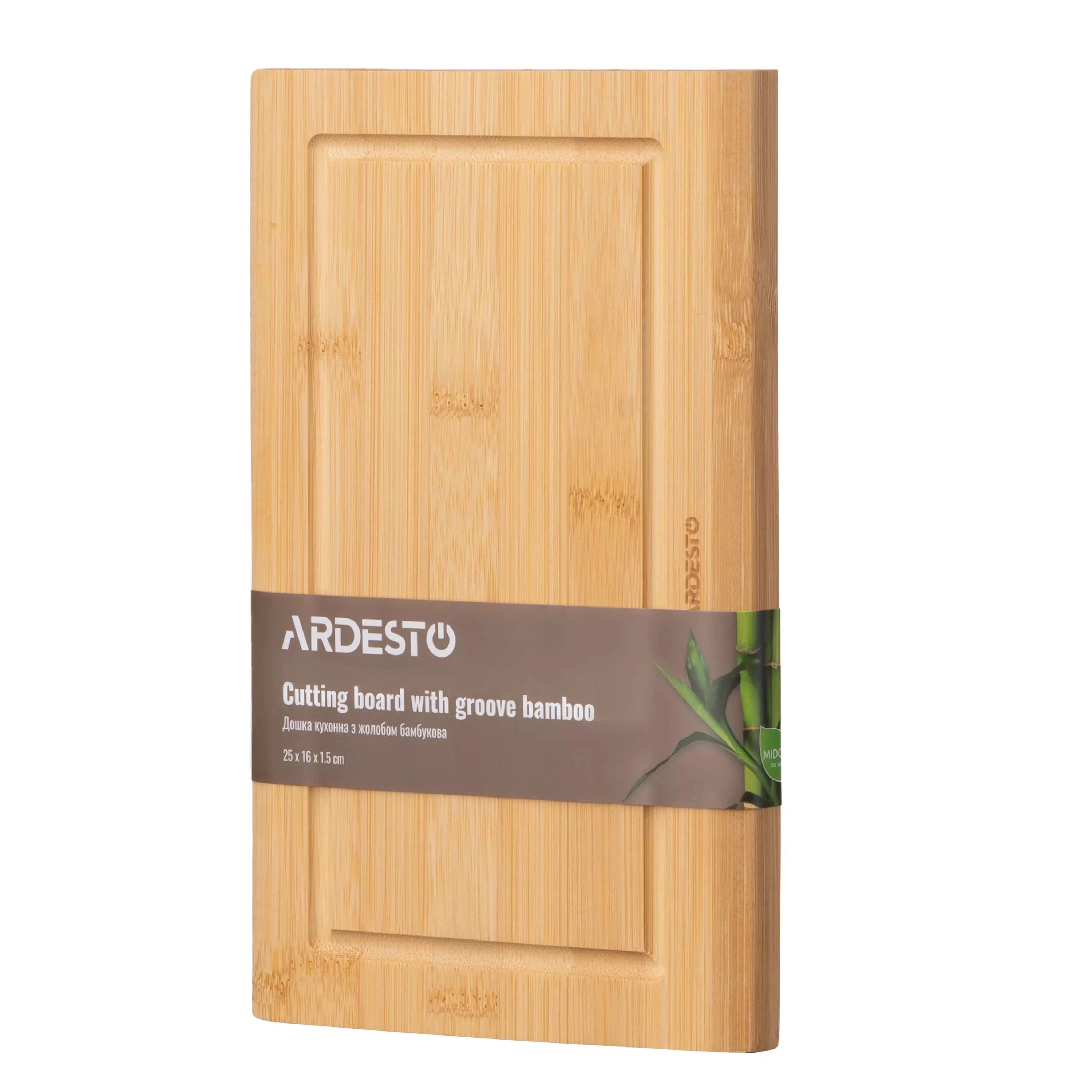 Дошка кухонна Ardesto Midori з жолобом бамбук 25х16х1.5 см (AR1425BM)