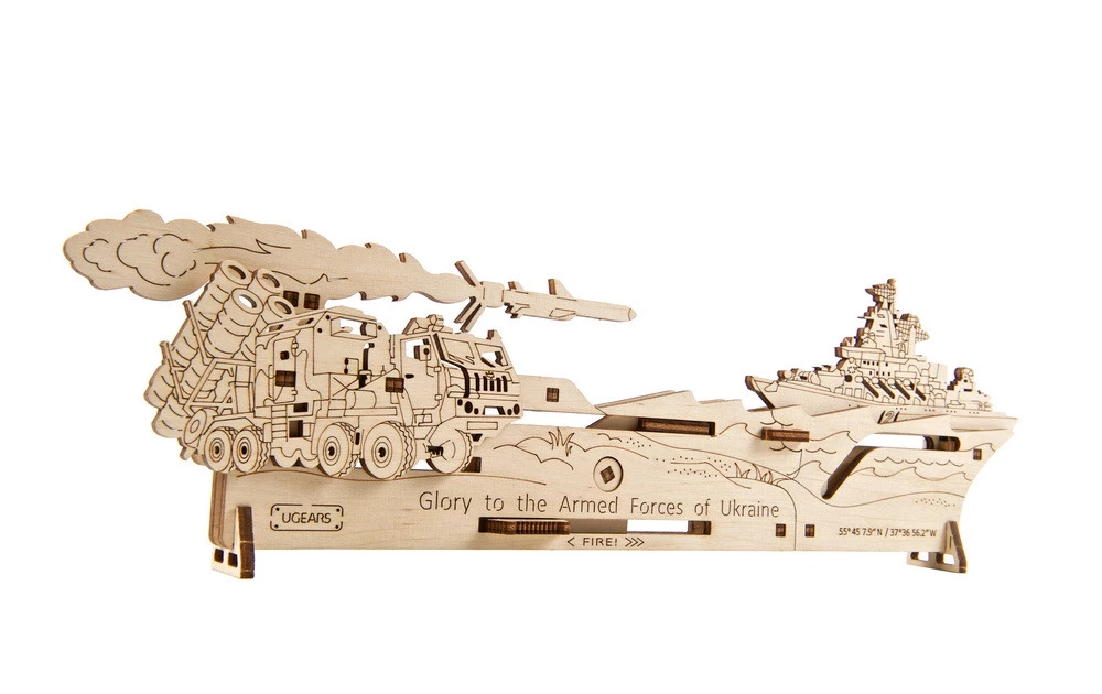 Механічний 3D-конструктор Ugears Місія Нептун