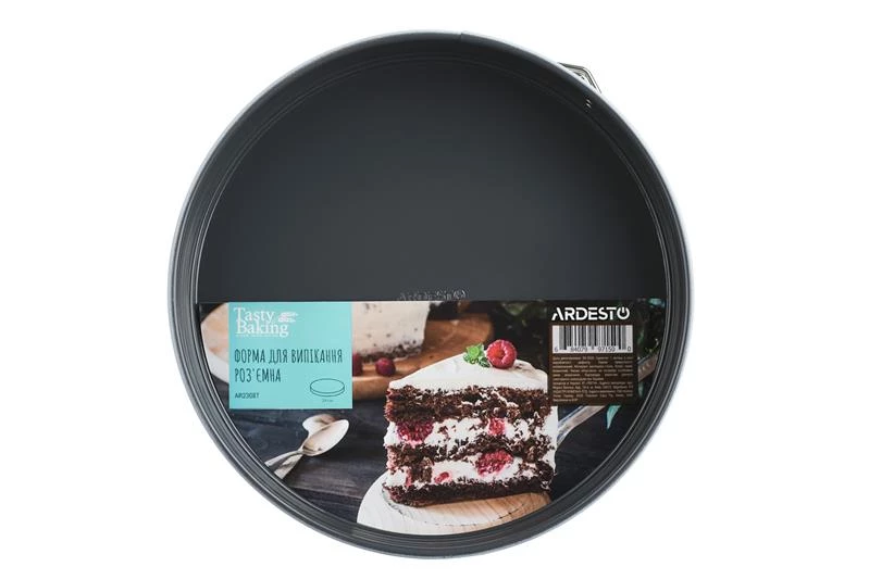 Форма для запікання Ardesto Tasty baking кругла, роз'ємна 24 см (AR2308T)