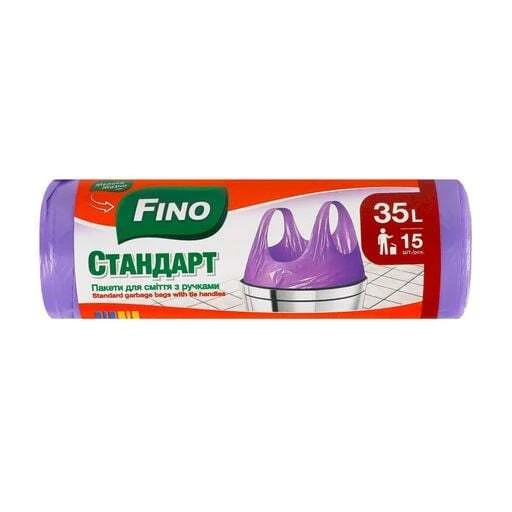 Пакети для сміття Fino Стандарт з ручками 30 шт, 35 л (4823058341996)