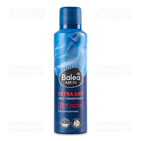 Дезодорант-спрей Balea Men Extra Dry