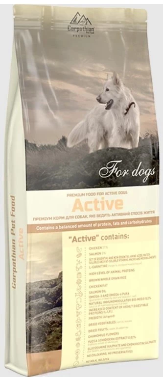 Корм сухий для собак Carpathian Pet Food Active, 3 кг (4820111140879)