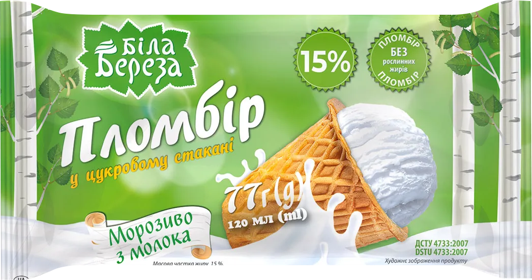 Морозиво Біла Береза пломбір 77 г
