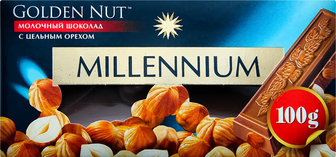 Шоколад Millennium Golden Nut молочний з горіхом 100 г