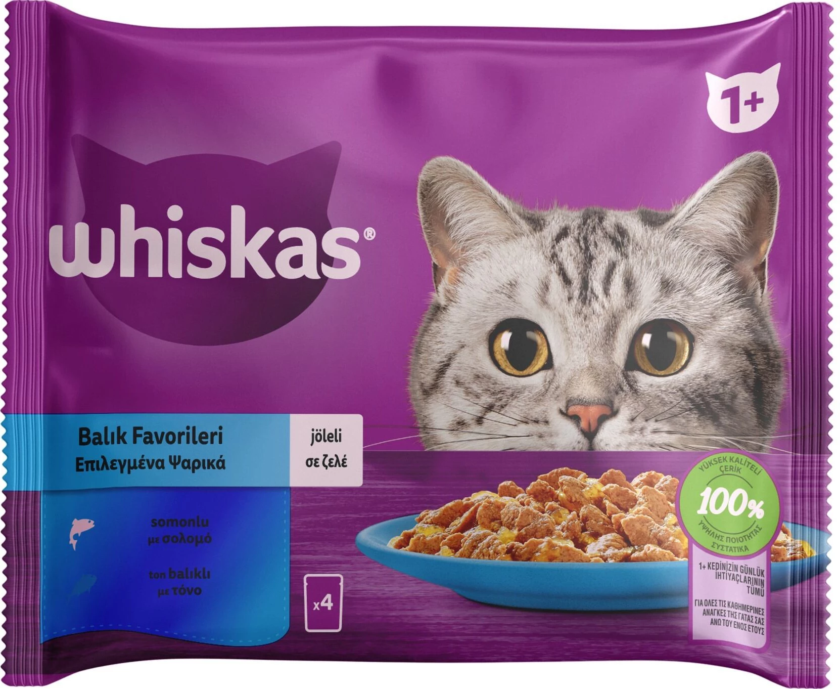 Набір корму вологого для котів Whiskas тунець, лосось в желе 85 г х 4 шт (5900951301797)