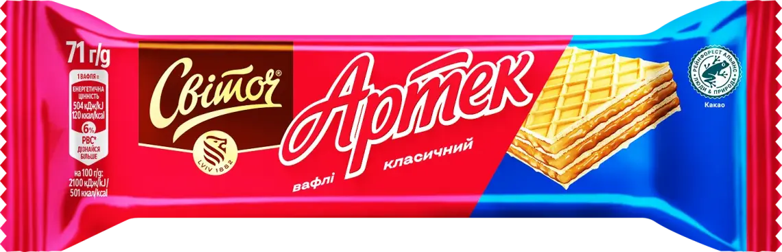 Вафлі Світоч Артек класичний смак 71 г