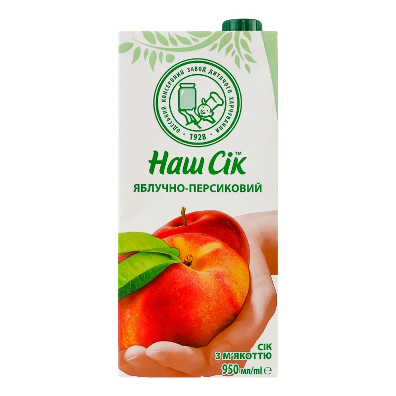 Сік Наш Сік яблучно-персиковий з м'якоттю 0.95 л (4820016250352)