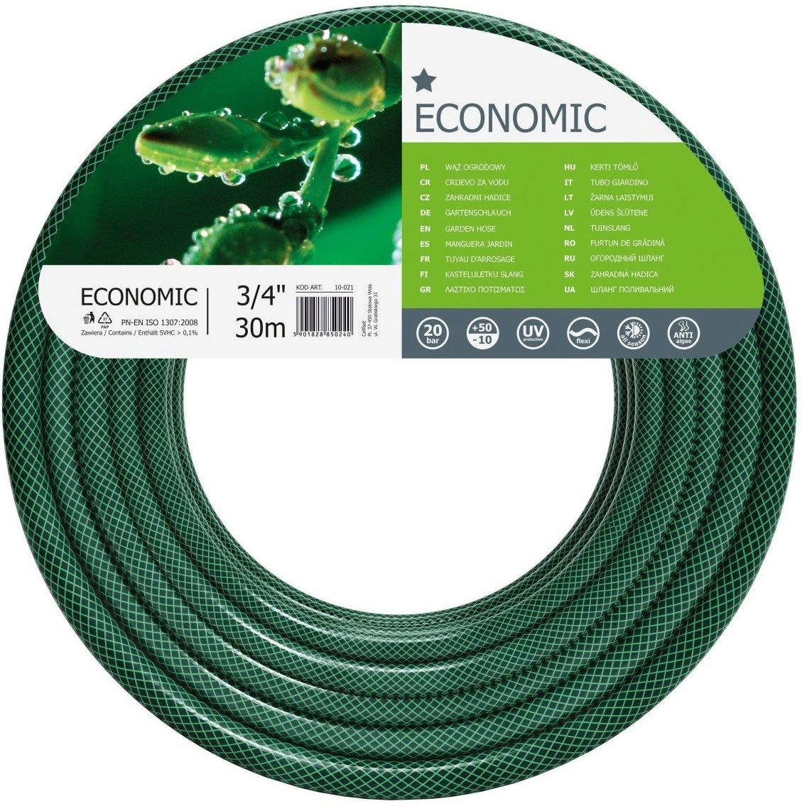 Шланг садовий Cellfast ECONOMIC 3/4", 30 м, 3-х шаровий, до 20 бар, -10…+50°C