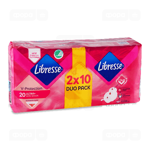 Прокладки гігієнічні Libresse Ultra Normal soft