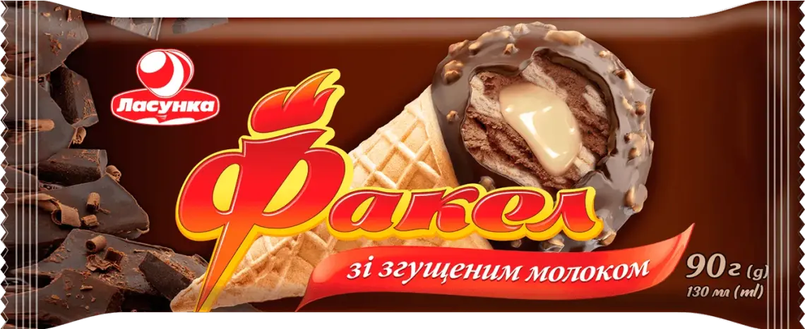 Морозиво Ласунка Факел зі згущеним молоком у вафельному ріжку 90 г