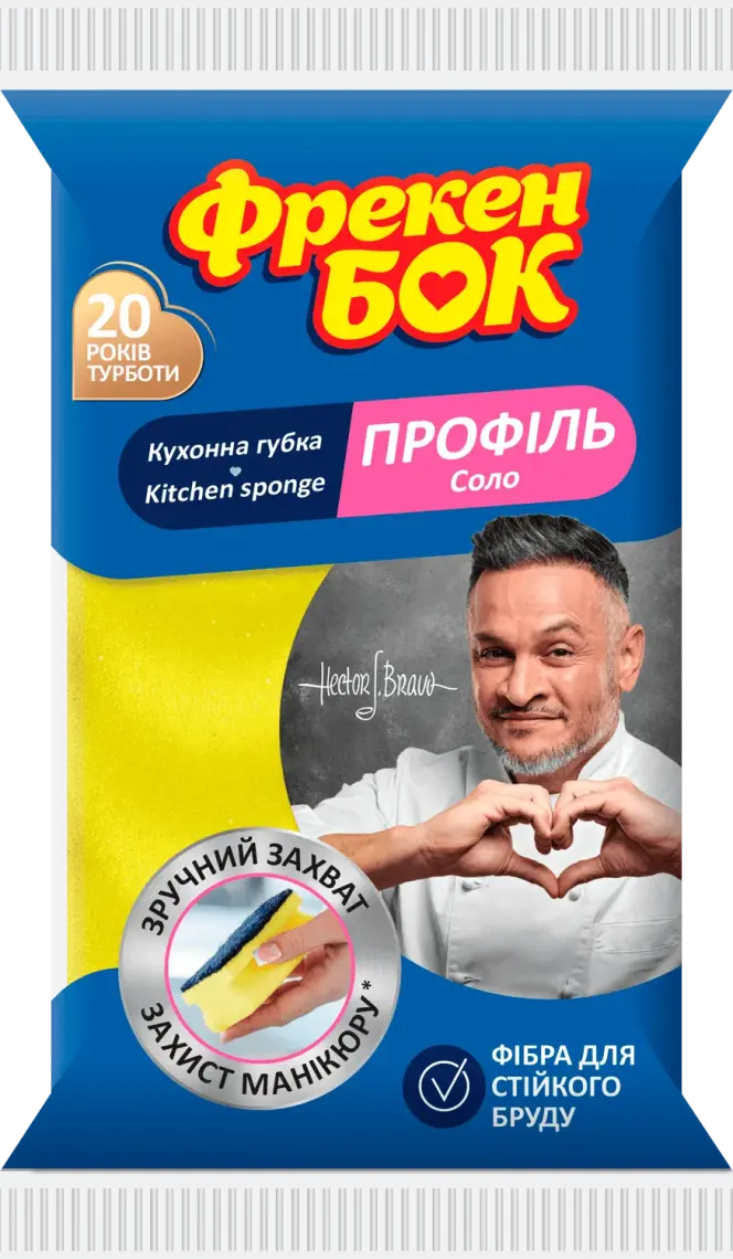 Губка кухонна Фрекен Бок Соло 1шт