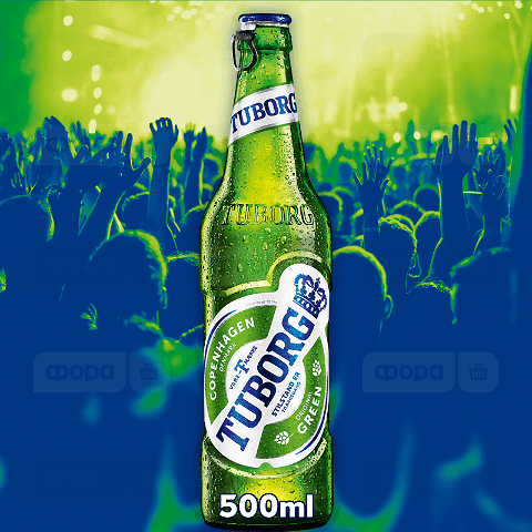 Пиво Tuborg Green