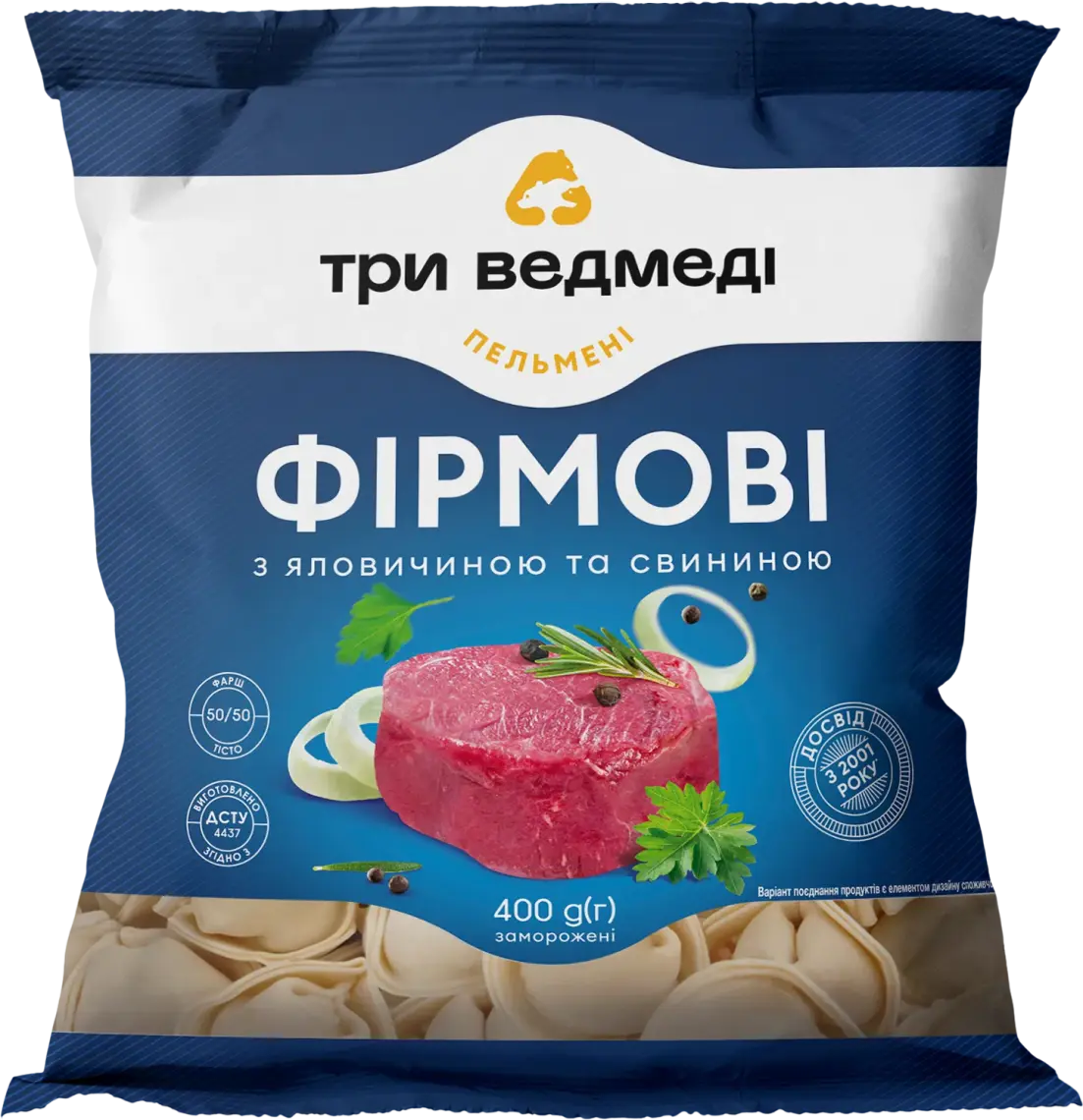 Пельмені Три ведмеді Фірмові з яловичиною і свининою 400 г