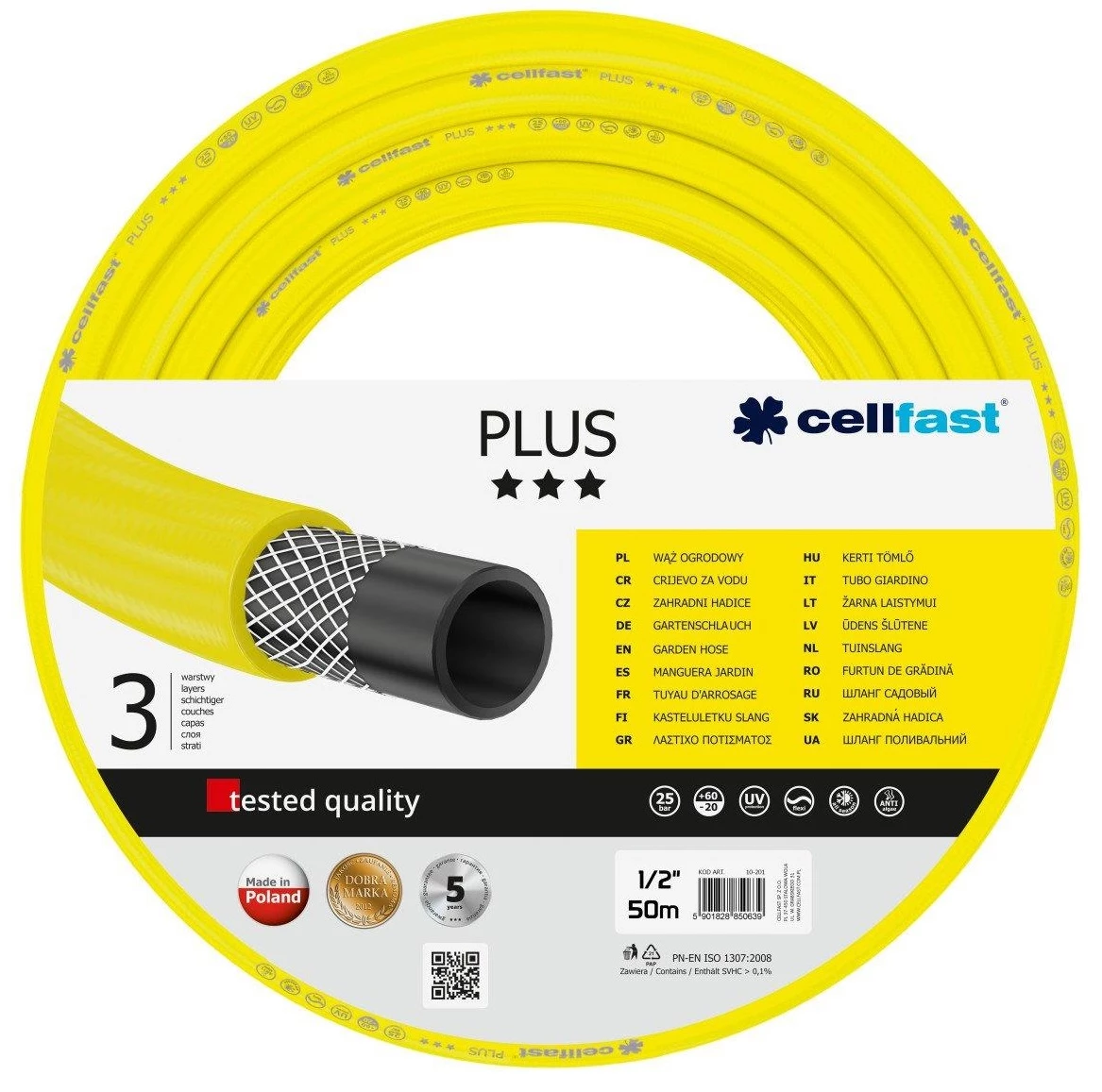 Шланг садовий Cellfast PLUS 1/2', 50 м, 3-х шаровий, до 25 бар, -20…+60°C