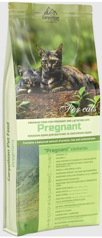 Сухий корм для котів 1,5 кг. Carpathian Pet Food Pregnant