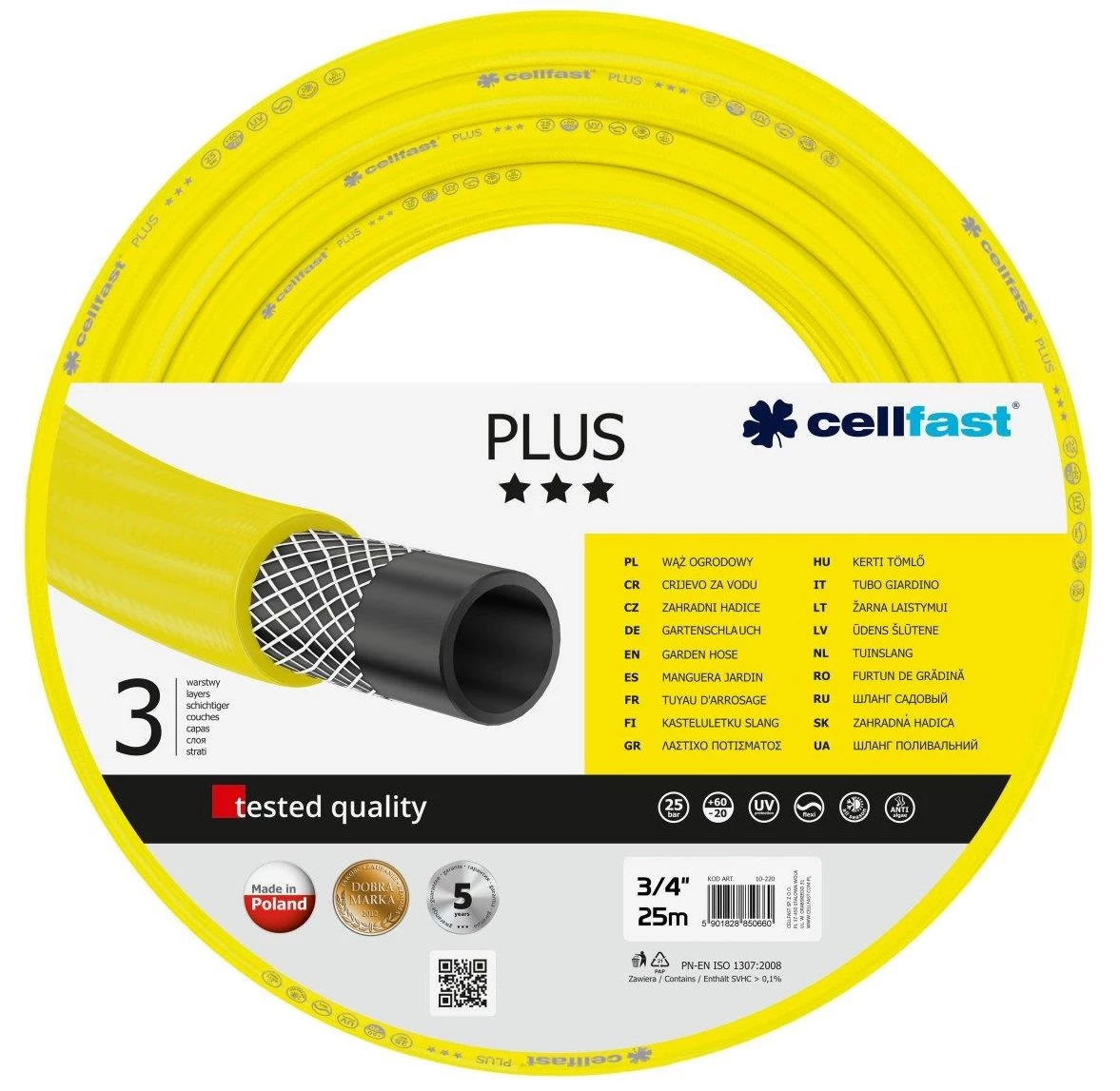 Шланг садовий Cellfast PLUS 3/4', 25 м, 3-х шаровий, до 25 бар, -20…+60°C