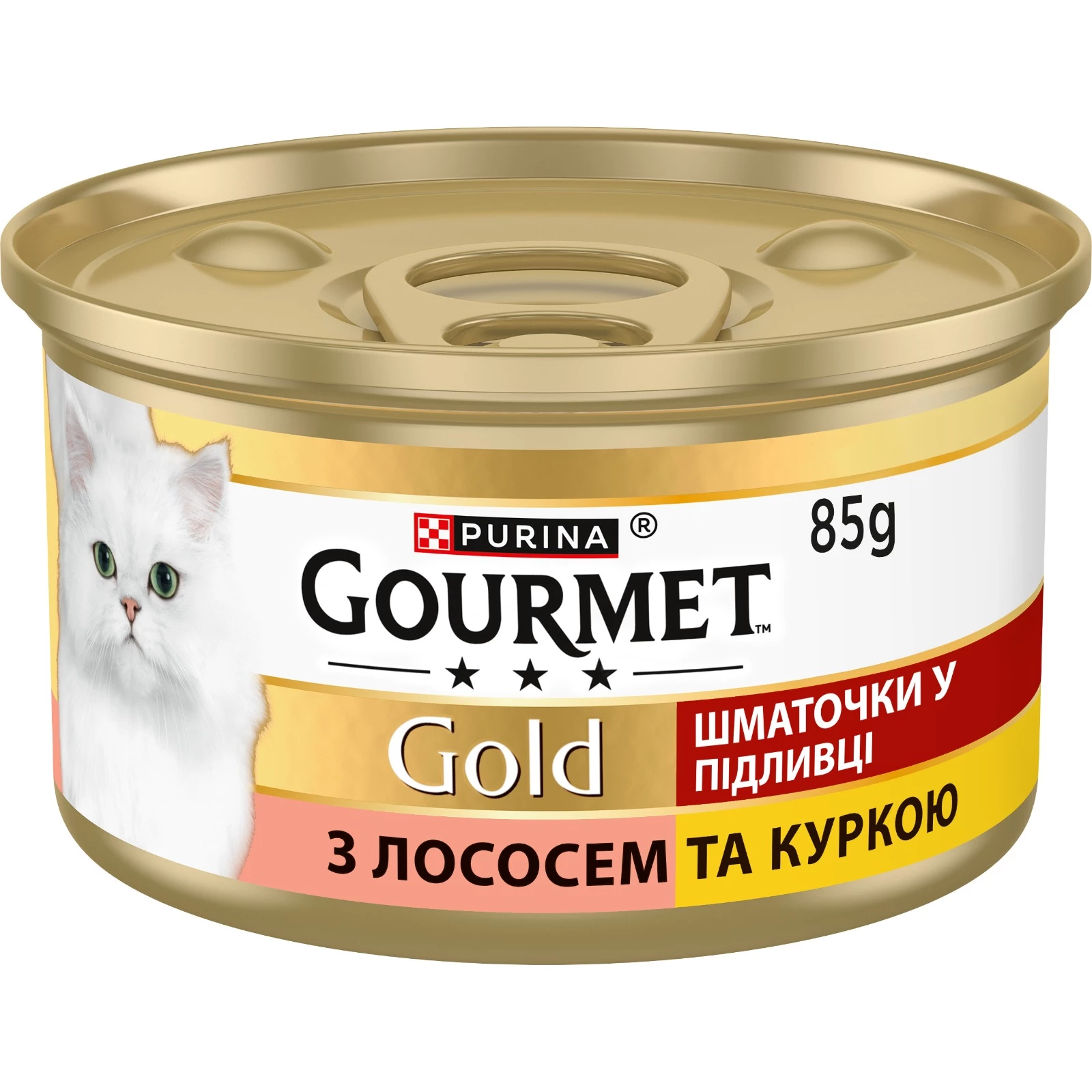 Корм для дорослих котів Purina Gourmet Gold з лососем та куркою у підливці 85 г (7613032618674)