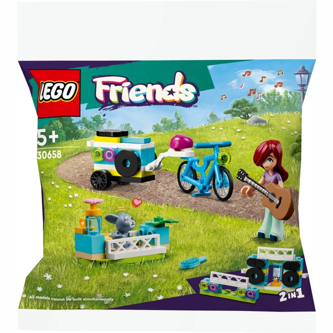 Конструктор LEGO Friends Музичний причіп на колесах 2 в 1 56 деталей (30658)