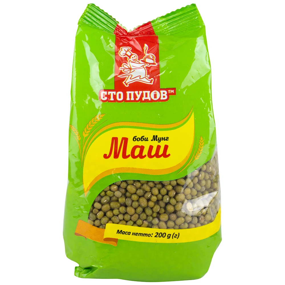 Маш Сто Пудов, 200 г