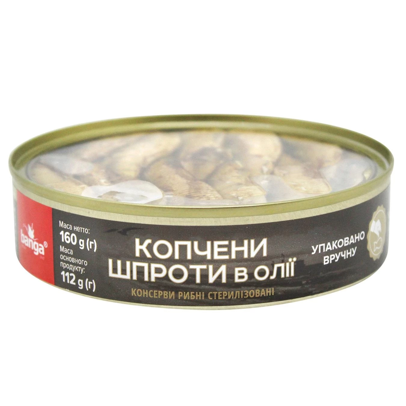 Шпроти Banga в олії прозора кришка 160 г (4751017402948)
