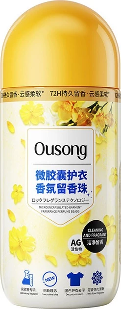 Кондиціонер для білизни Ousong Capsule Protective Fragrance Bead Light в гранулах 200 г (6974723272089)