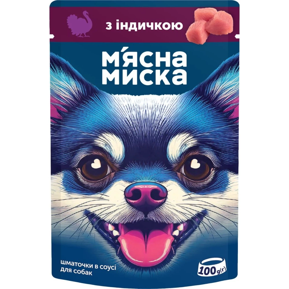 Корм вологий для собак М'ясна Миска з індичкою 100 г (4820255194783)