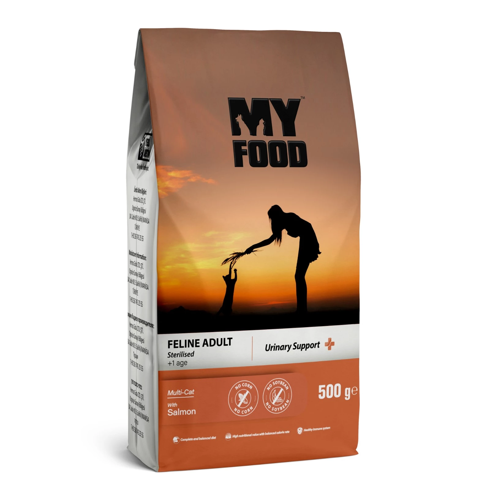 Корм сухий для стерилізованих котів MyFood з лососем 500 г (800974)