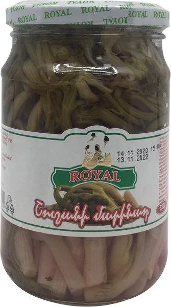 Бутень Royal маринований, 620 г