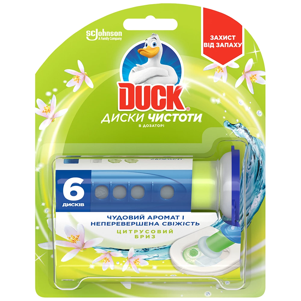 Диски чистоти Johnson Duck Цитрусовий бриз (4823002004281)