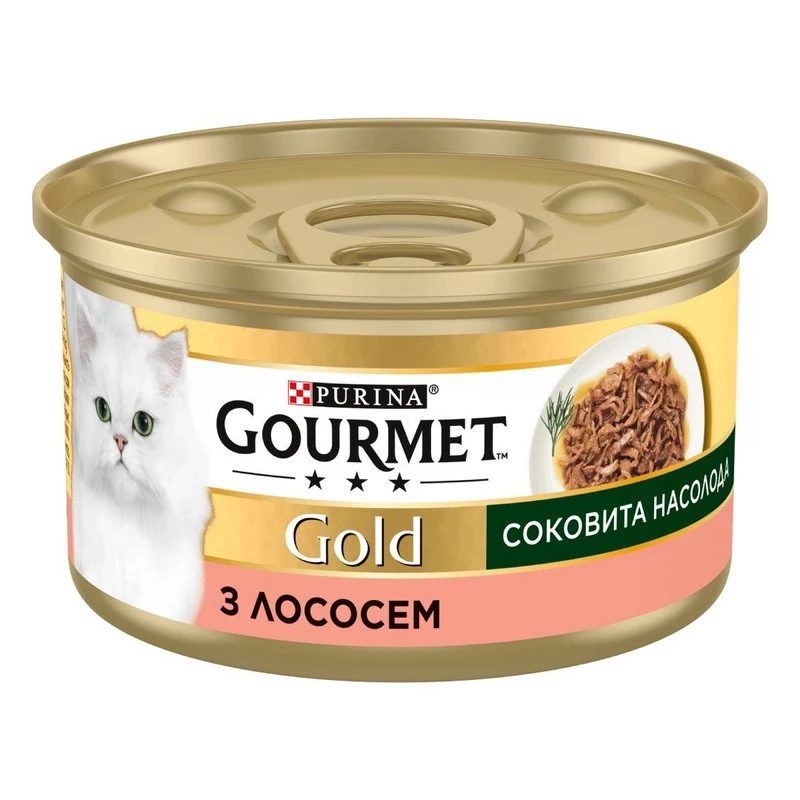 Корм консервований для котів Gourmet Gold соковита насолода з лососем 85 г (8445290823373)