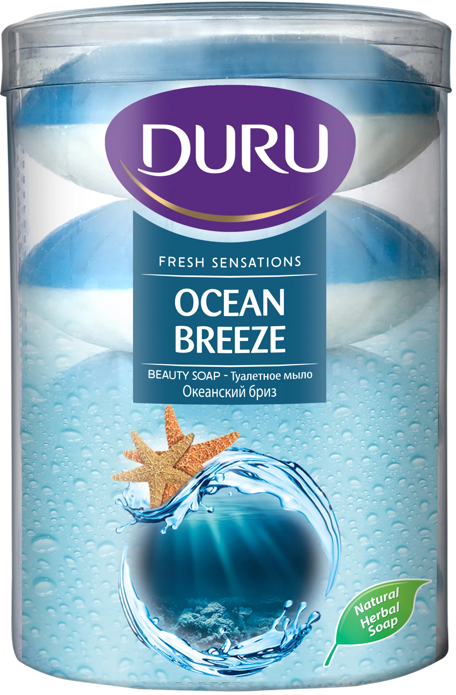 Туалетне мило Duru Fresh Sensations Океанський бриз 4 шт х 100 г (8690506517977)