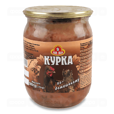 Курка Агрофирма Столична По-домашньому