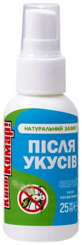 Спрей-емульсія після укусів Киш Комар!, 25 мл (4820253870887)