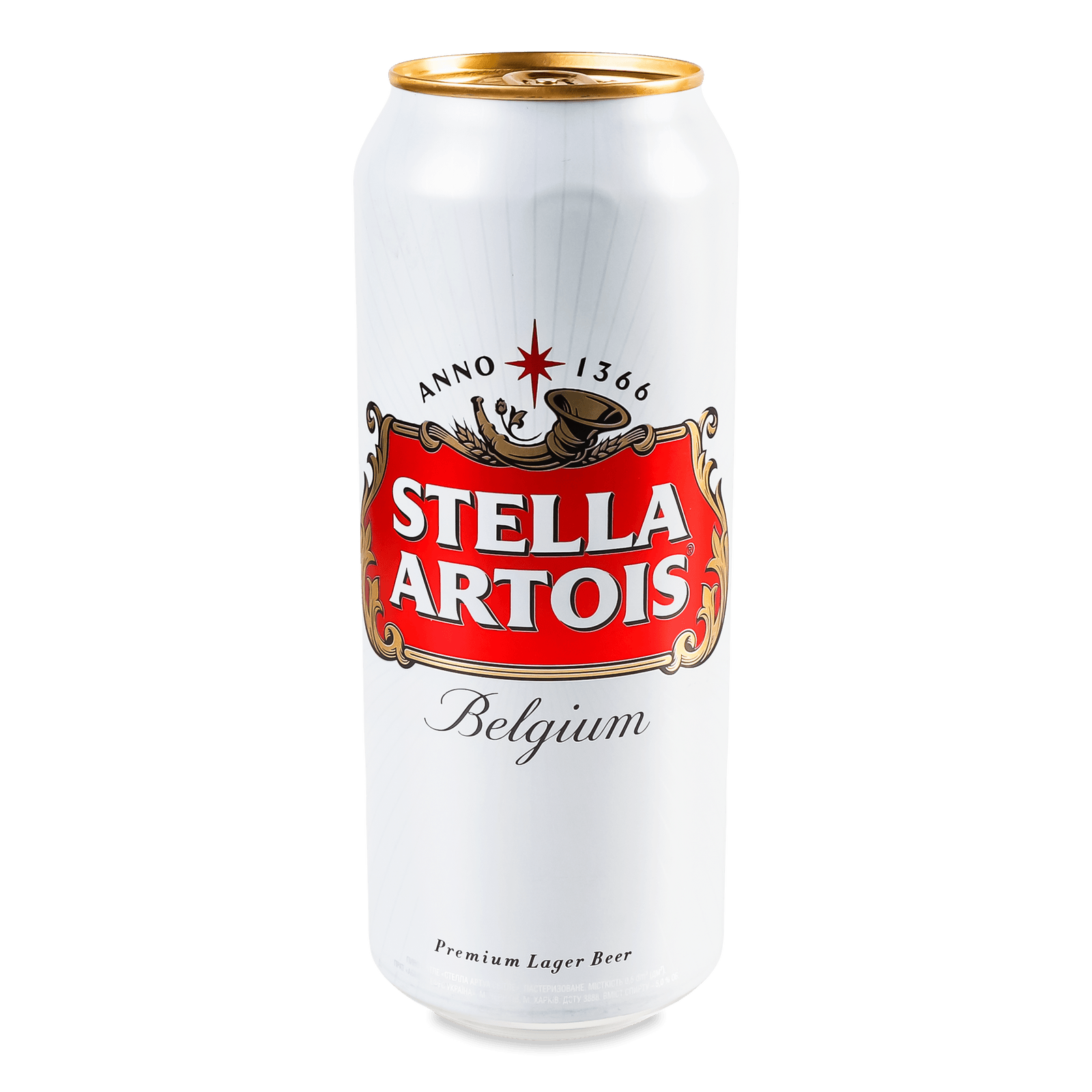 Пиво Stella Artois з/б, 0,5л