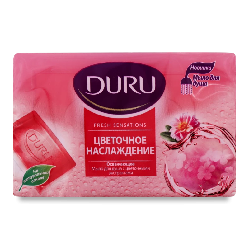 Тверде мило Duru Fresh Sensations Квіткова Хмара 150 г (8690506494599)