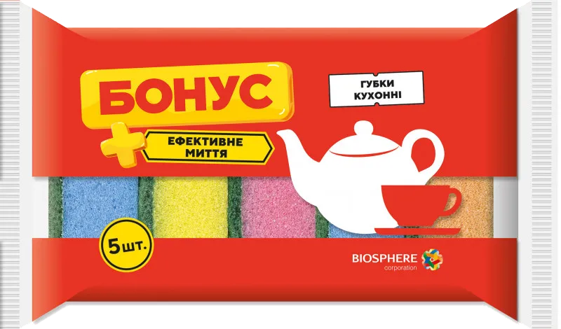 Губки кухонні Бонус 5 шт