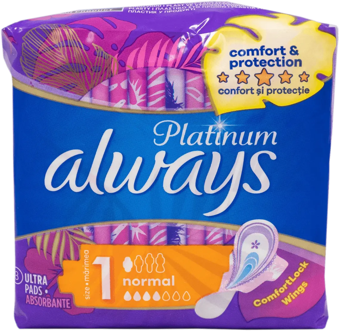 Прокладки гігієнічні Always Platinum Ultra нормал плюс 8 шт.