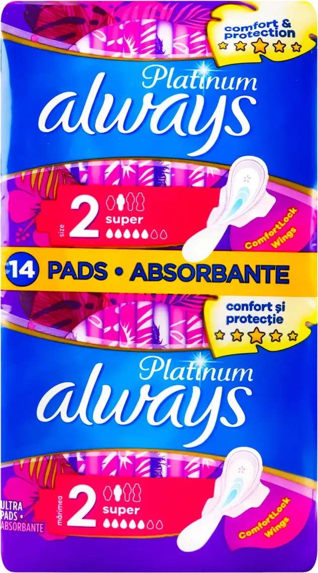 Прокладки гігієнічні Always Platinum Ultra супер плюс 14 шт