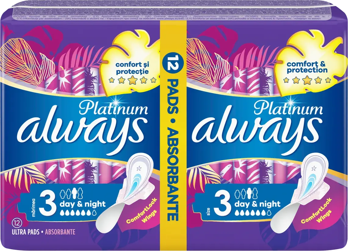 Прокладки гігієнічні Always Platinum Ultra нічні 12 шт