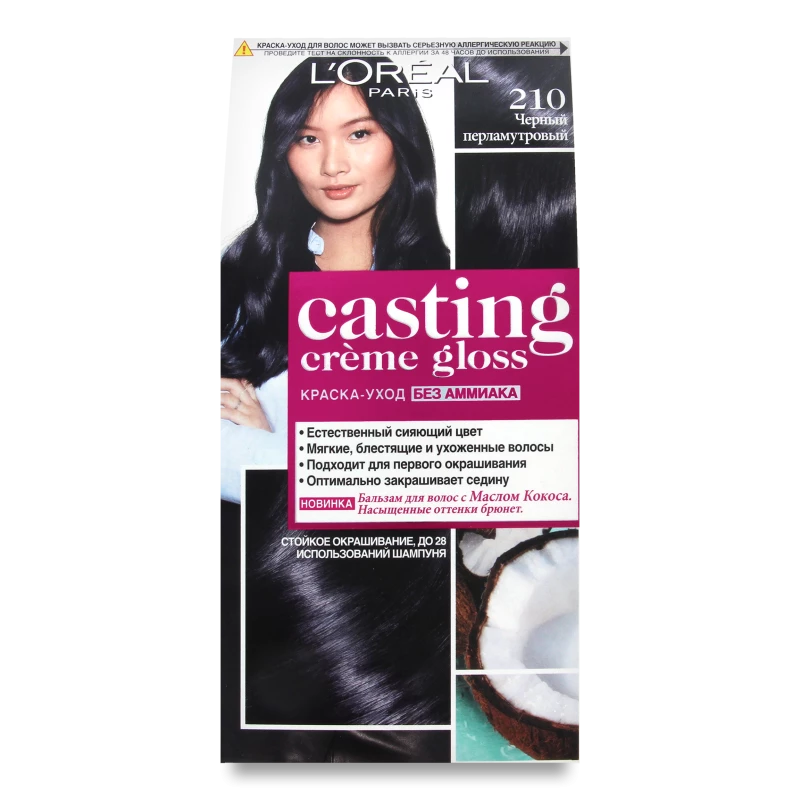 Фарба для волосся Casting Чорний перламутр 210 L`oreal