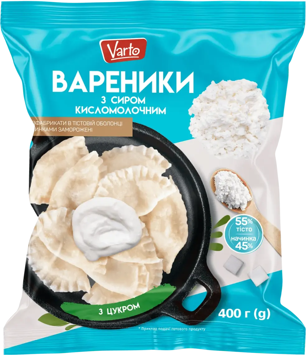 Вареники Varto з сиром 400 г