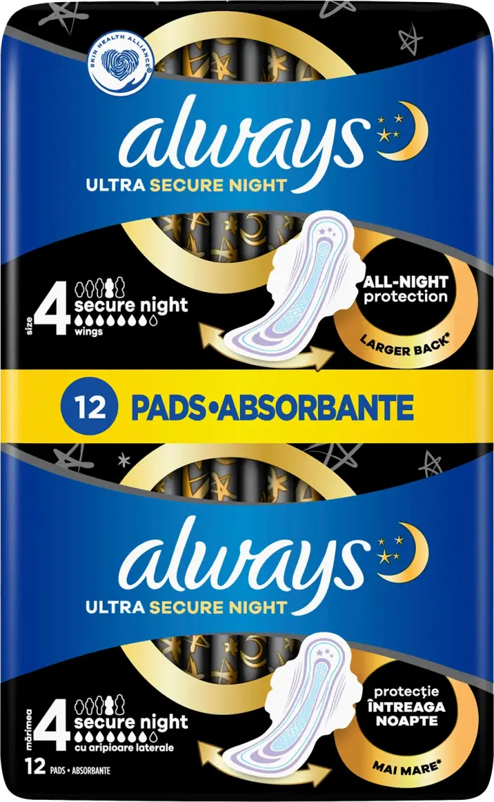 Прокладки гігієнічні Always Ultra Secure Night ароматизовані 12 шт