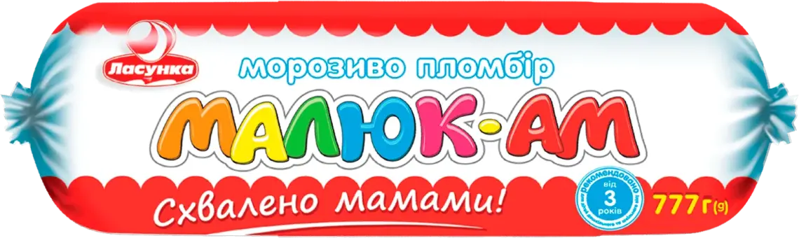 Морозиво Ласунка Малюк-ам пломбір 777 г