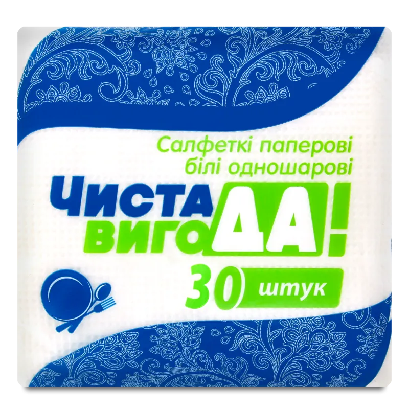Серветки столові ЧИСТА ВИГОДА! білі 1-шарові 23x24 см 30 шт